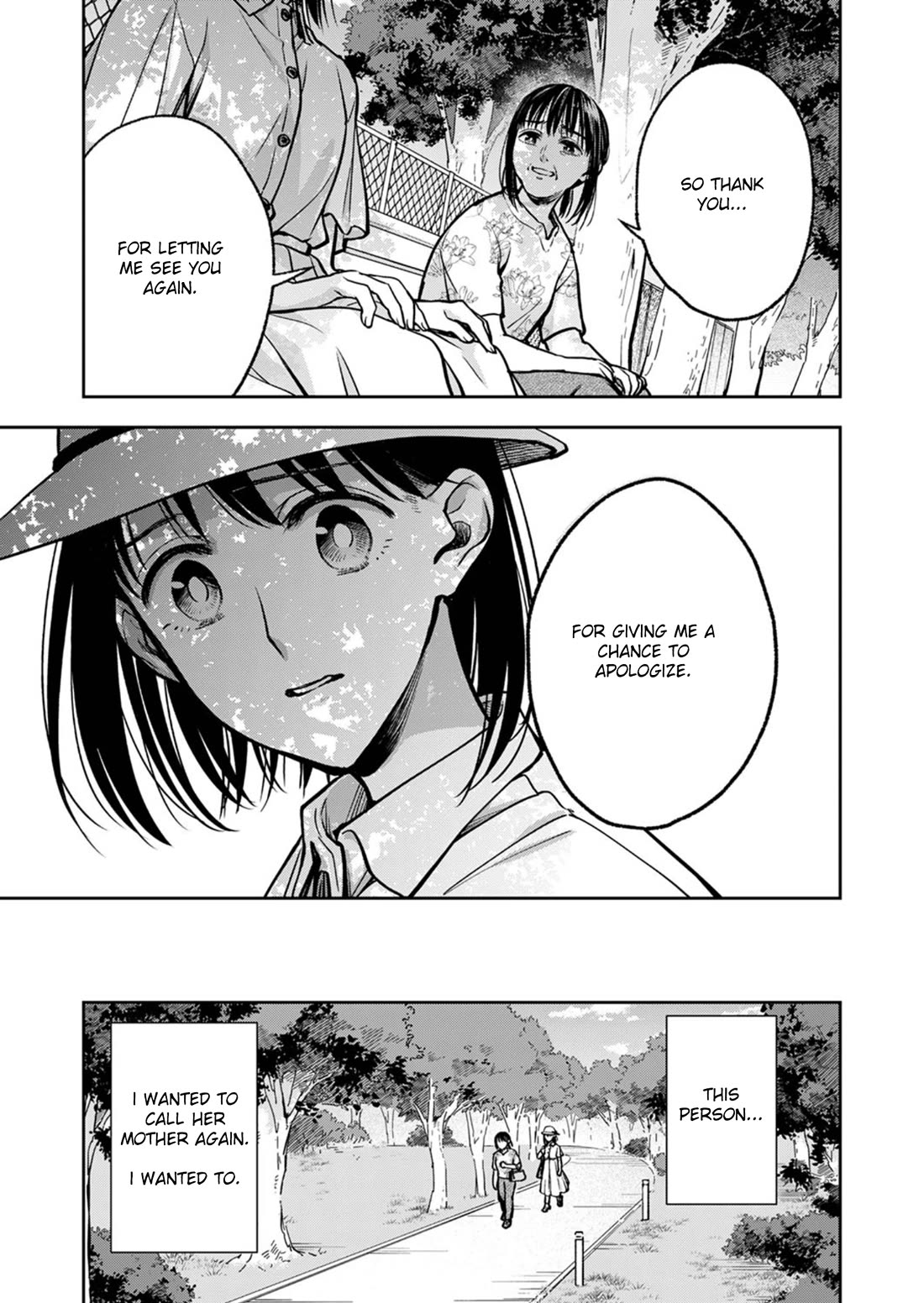 May My Father Die Soon Chapter 15 - Page 24