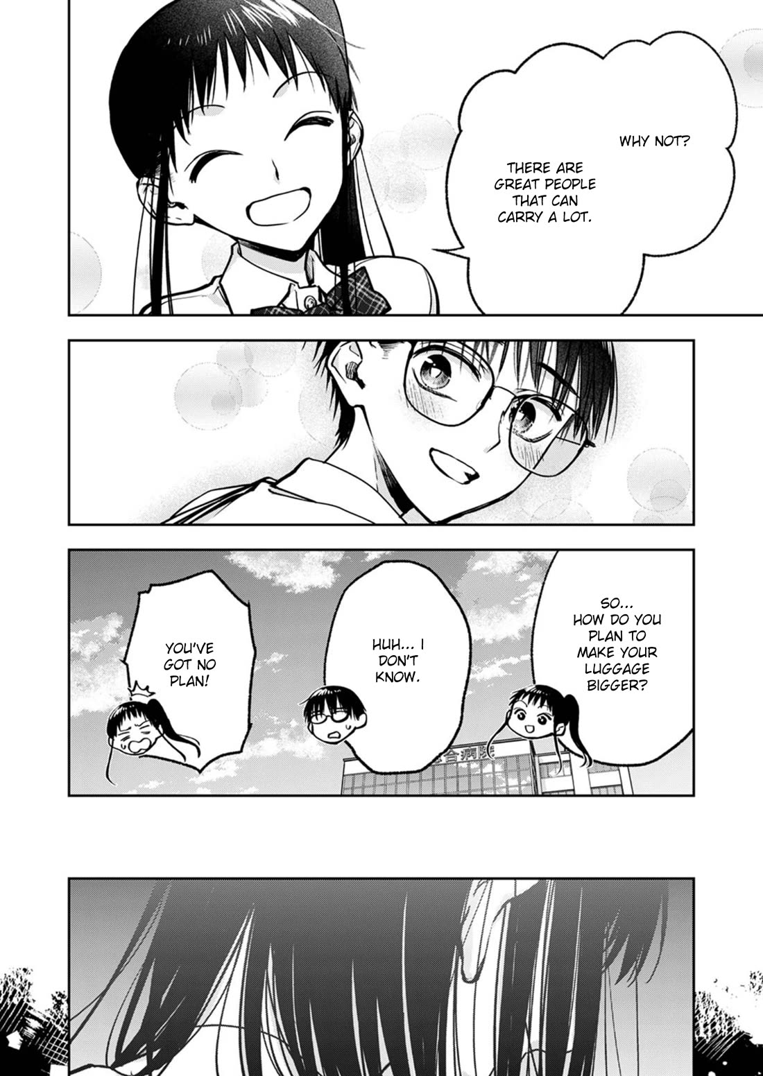 May My Father Die Soon Chapter 15 - Page 5