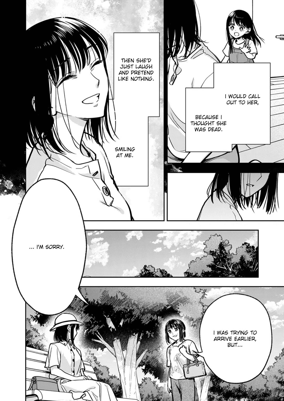 May My Father Die Soon Chapter 15 - Page 7