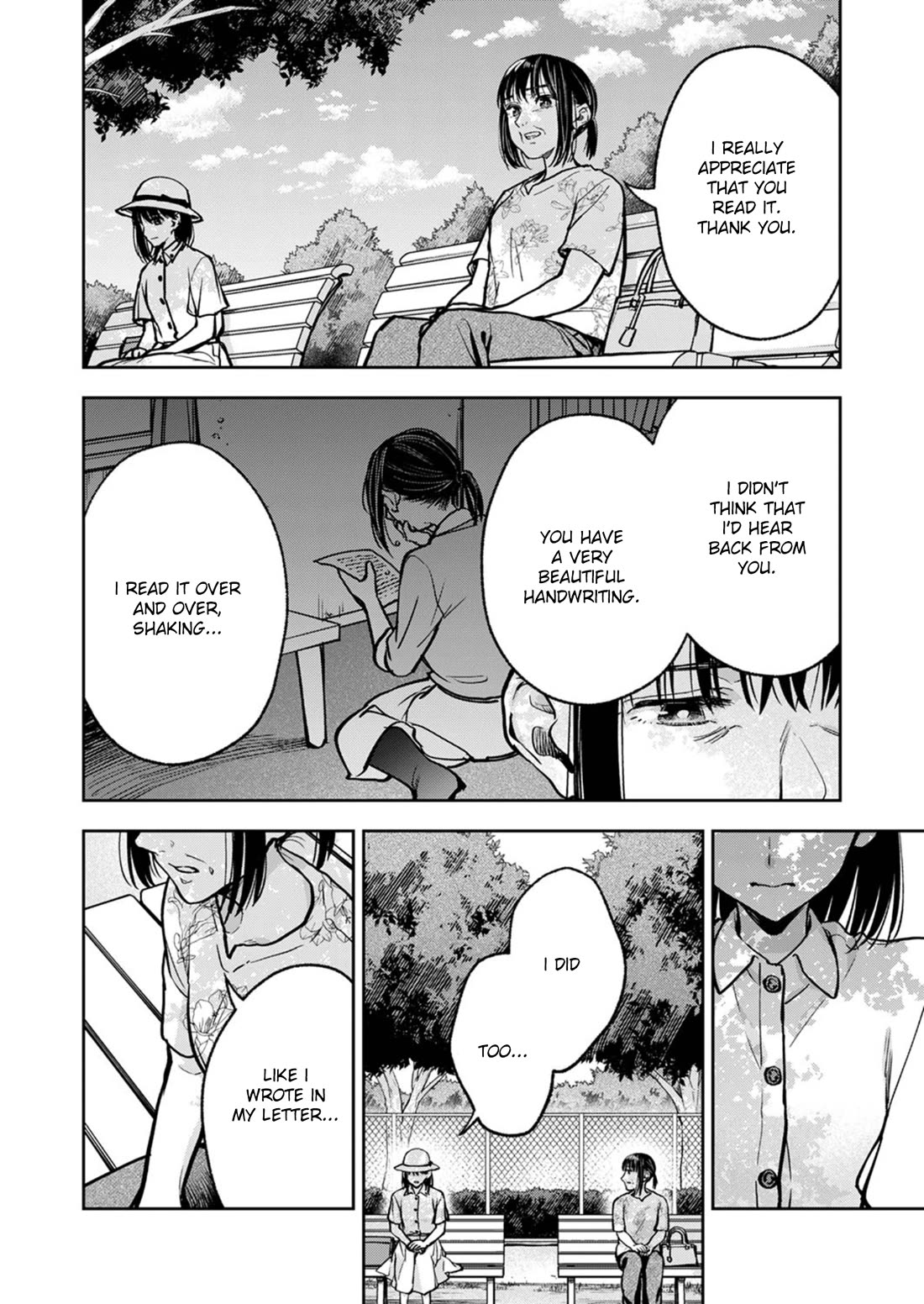 May My Father Die Soon Chapter 15 - Page 9