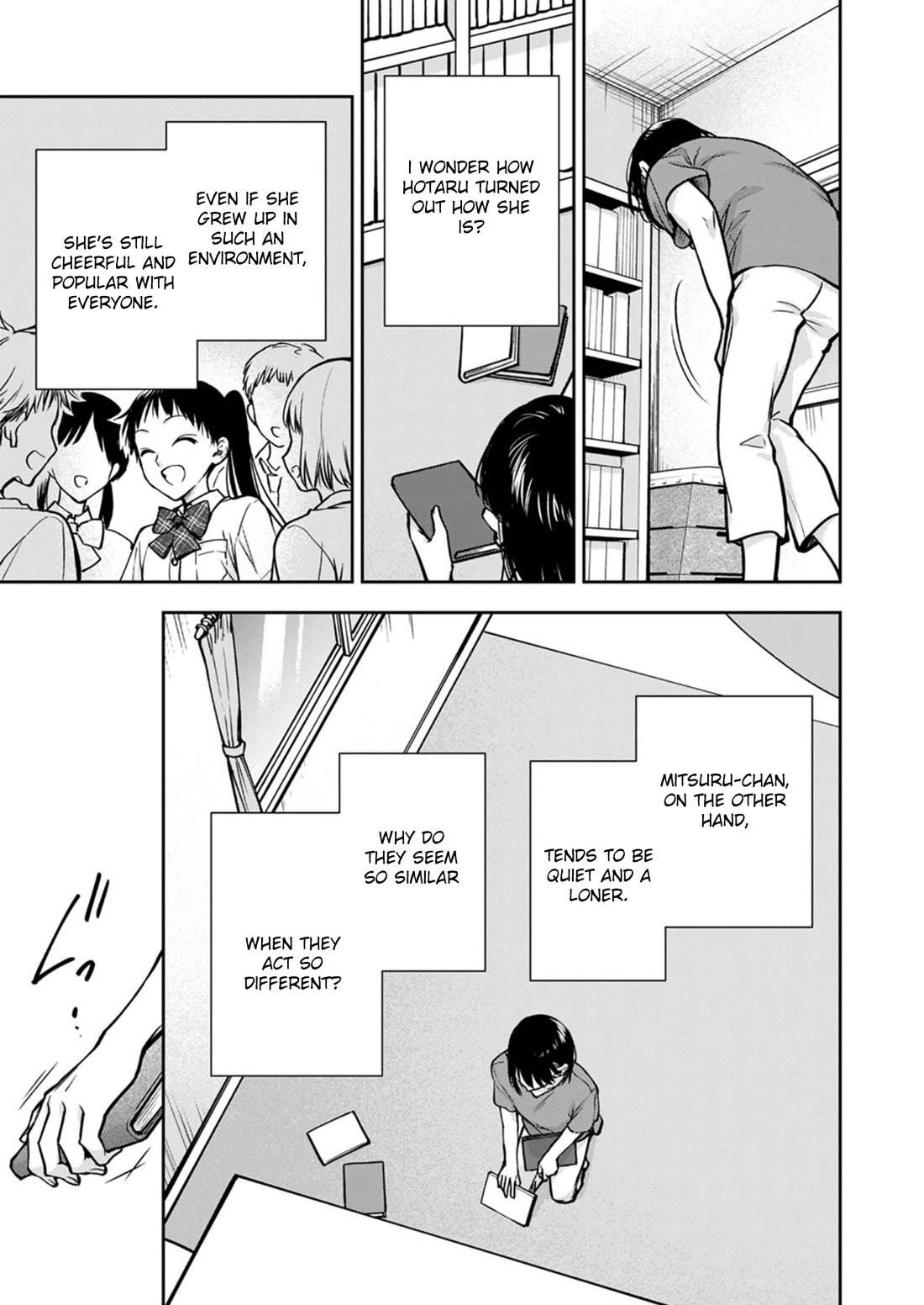 May My Father Die Soon Chapter 16 - Page 24