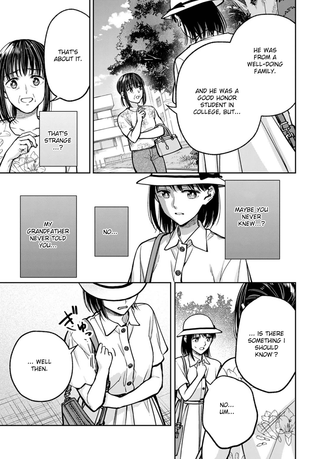 May My Father Die Soon Chapter 16 - Page 4