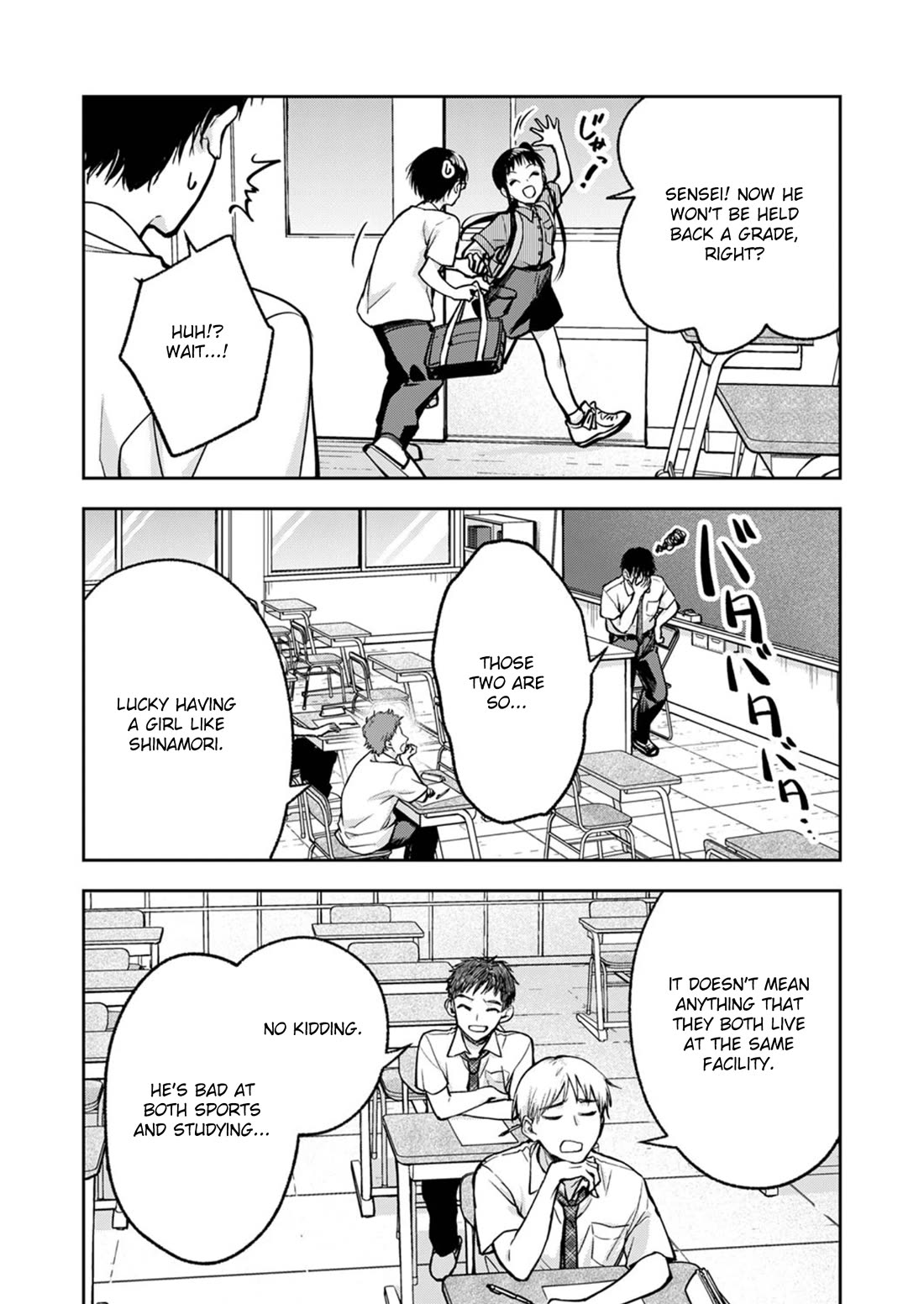 May My Father Die Soon Chapter 16 - Page 8
