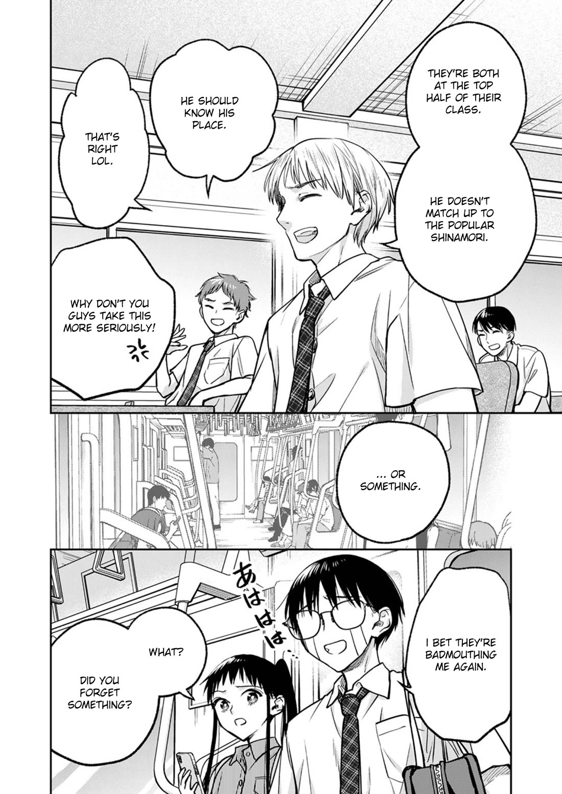 May My Father Die Soon Chapter 16 - Page 9