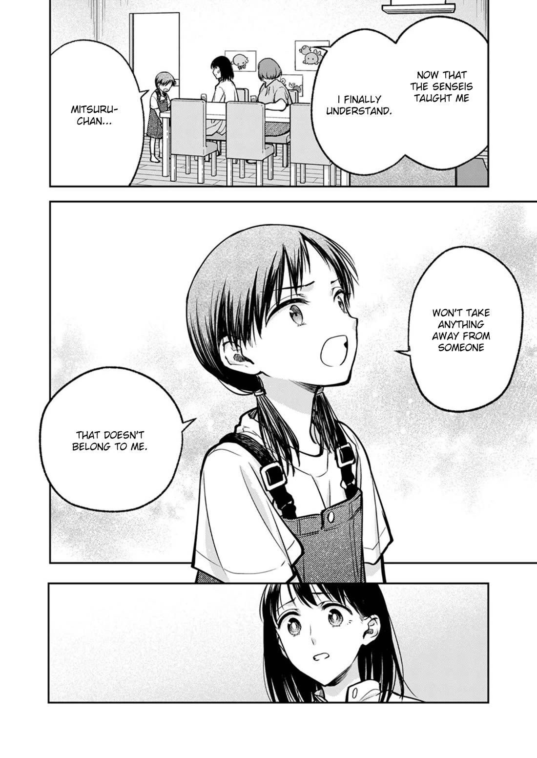 May My Father Die Soon Chapter 17 - Page 25