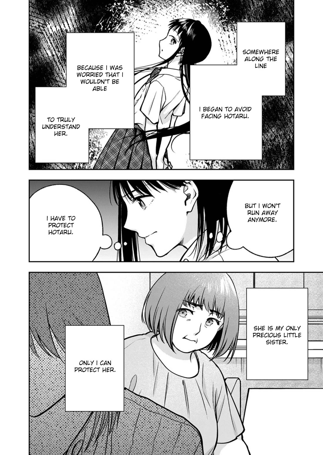 May My Father Die Soon Chapter 17 - Page 27