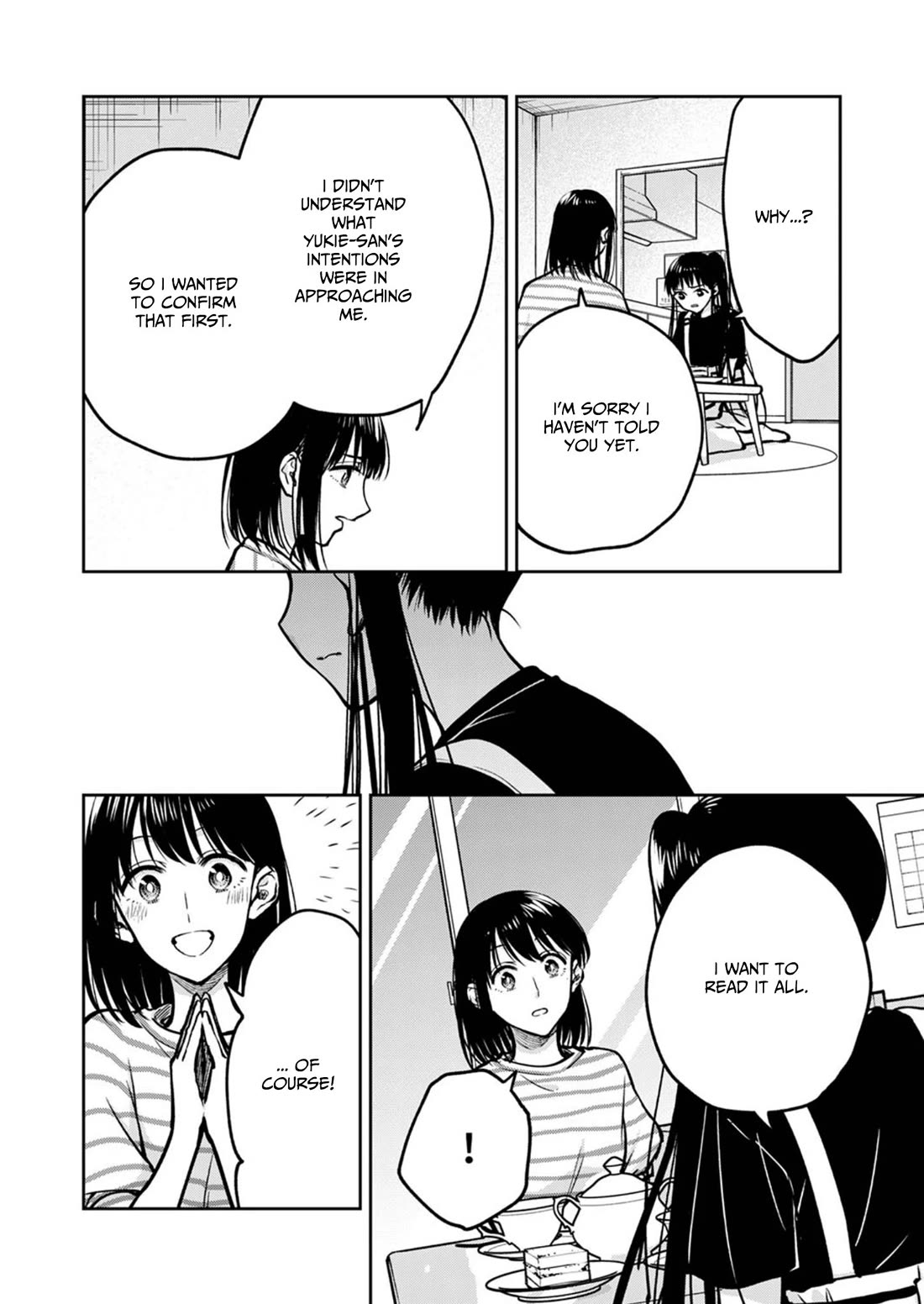 May My Father Die Soon Chapter 18 - Page 13