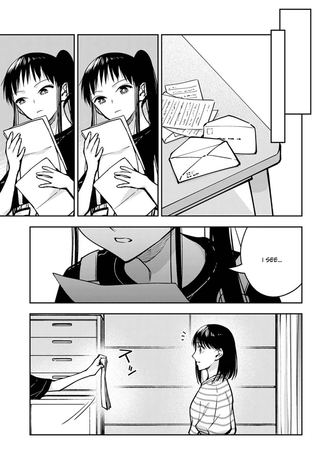 May My Father Die Soon Chapter 18 - Page 14