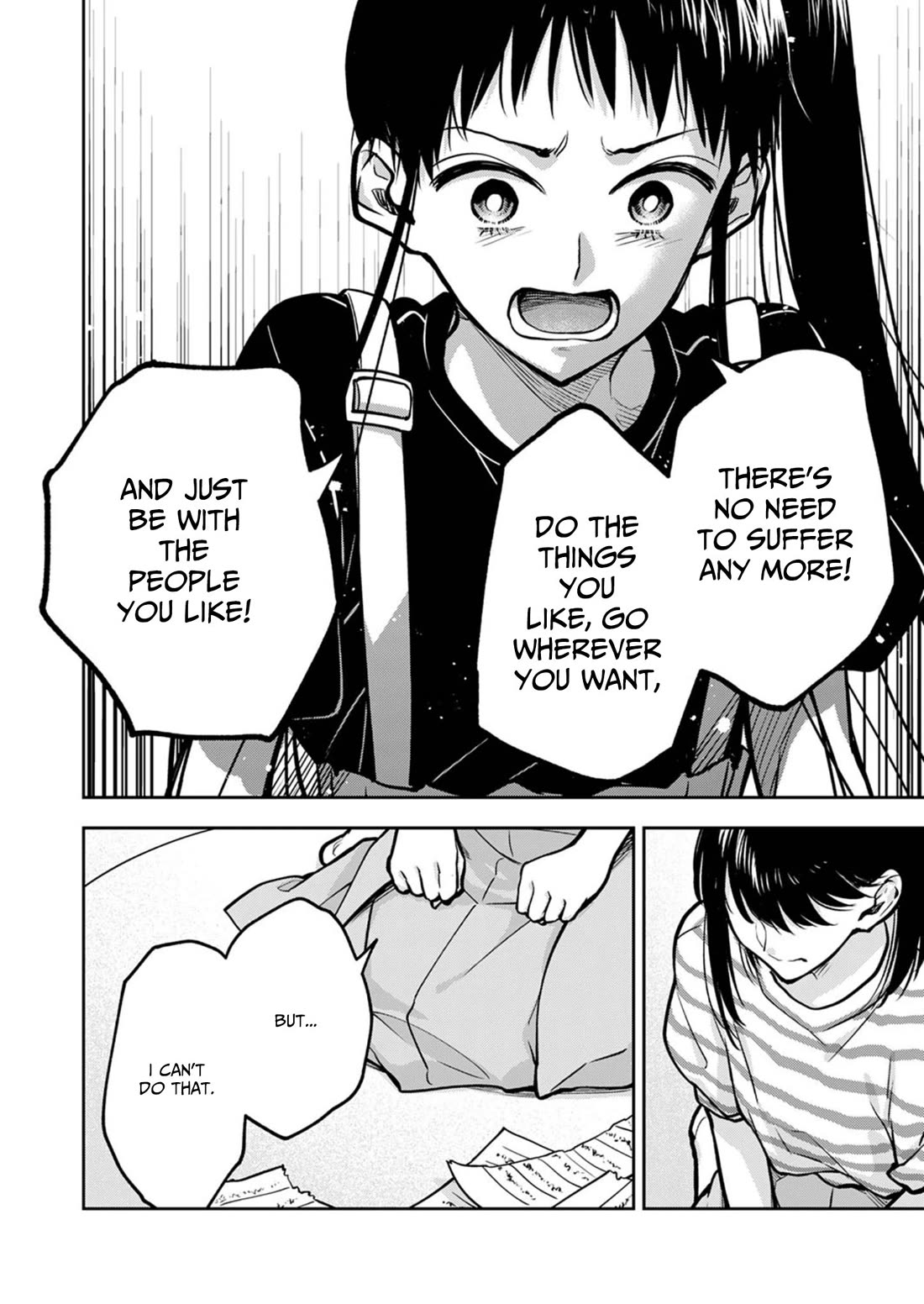 May My Father Die Soon Chapter 18 - Page 19
