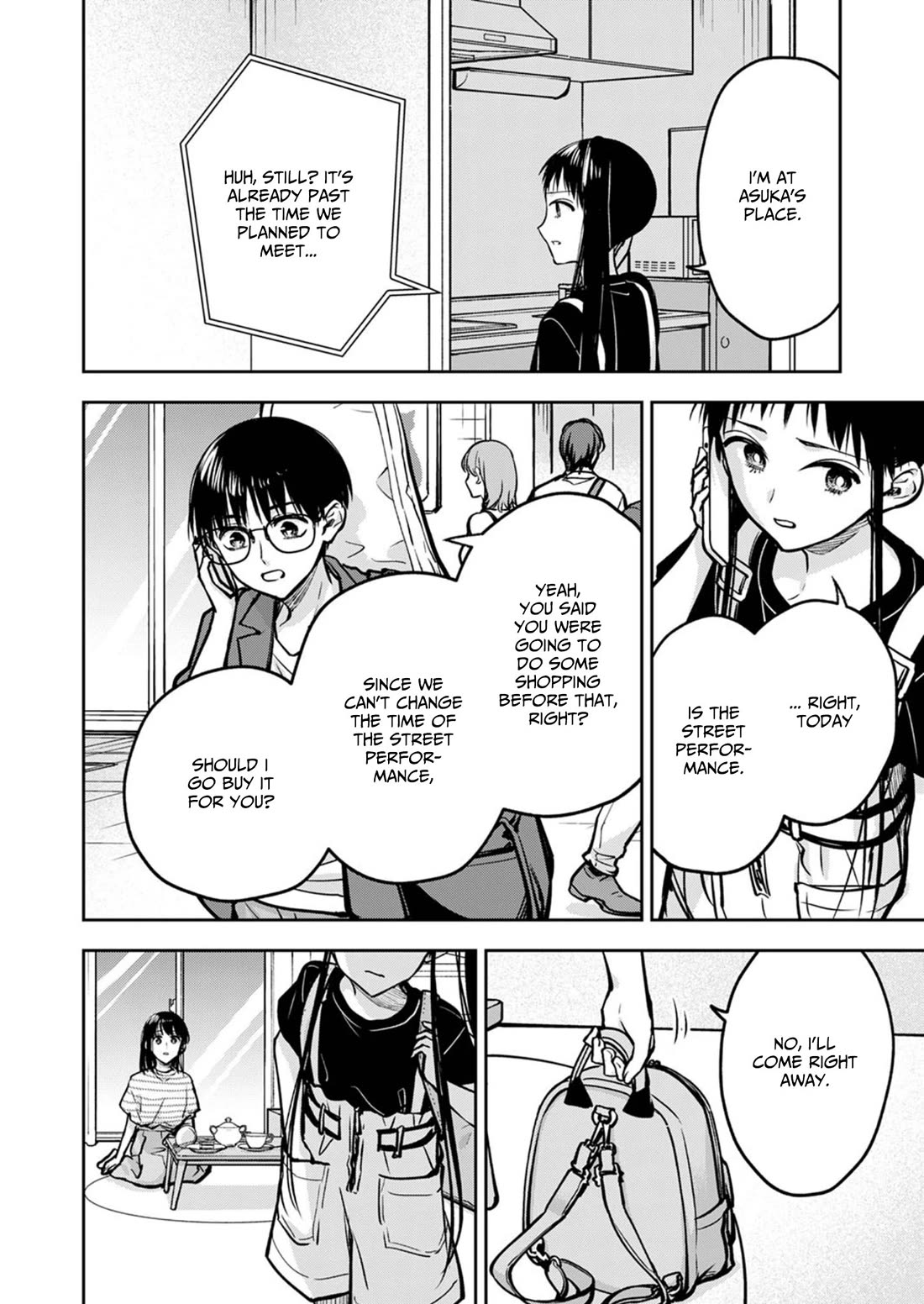May My Father Die Soon Chapter 18 - Page 23