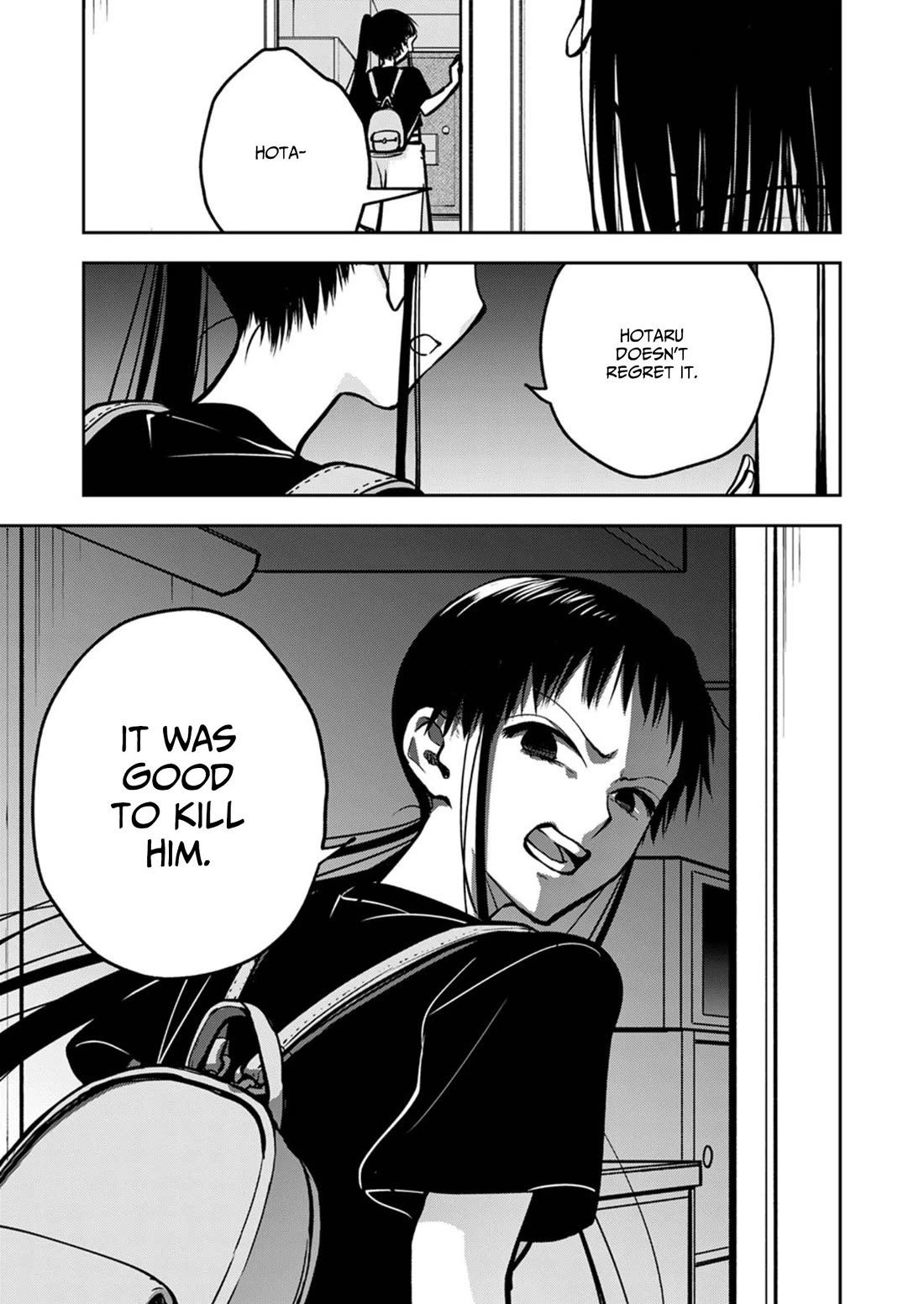 May My Father Die Soon Chapter 18 - Page 24