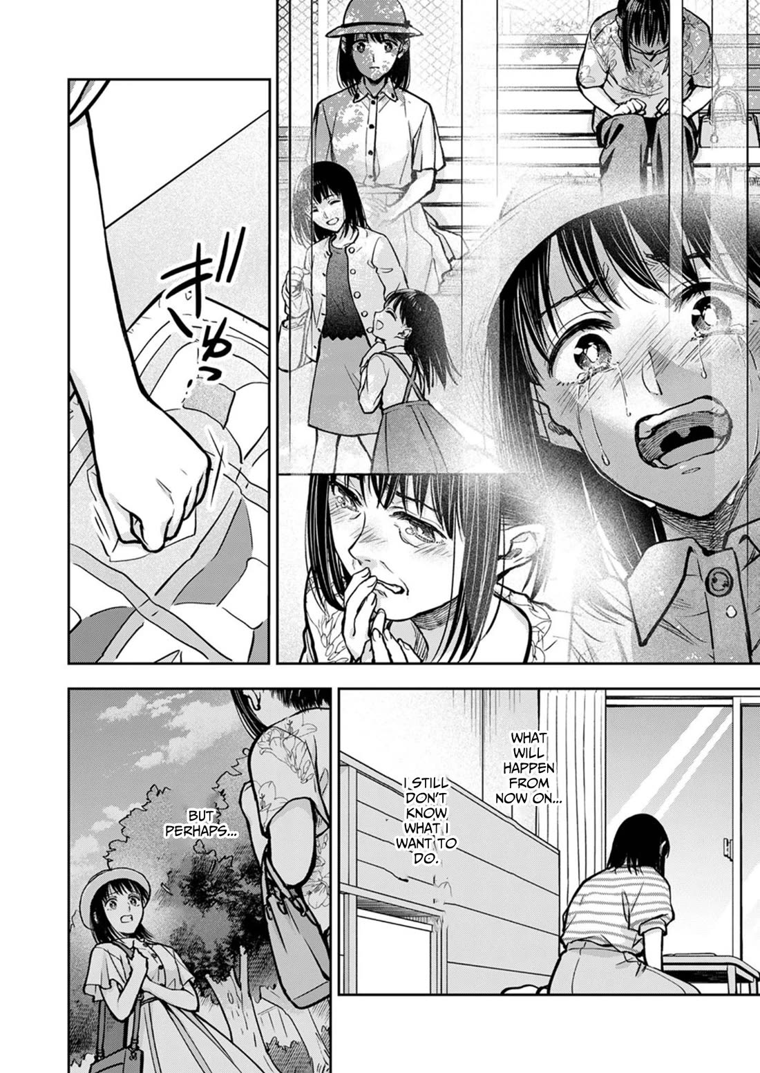 May My Father Die Soon Chapter 18 - Page 5