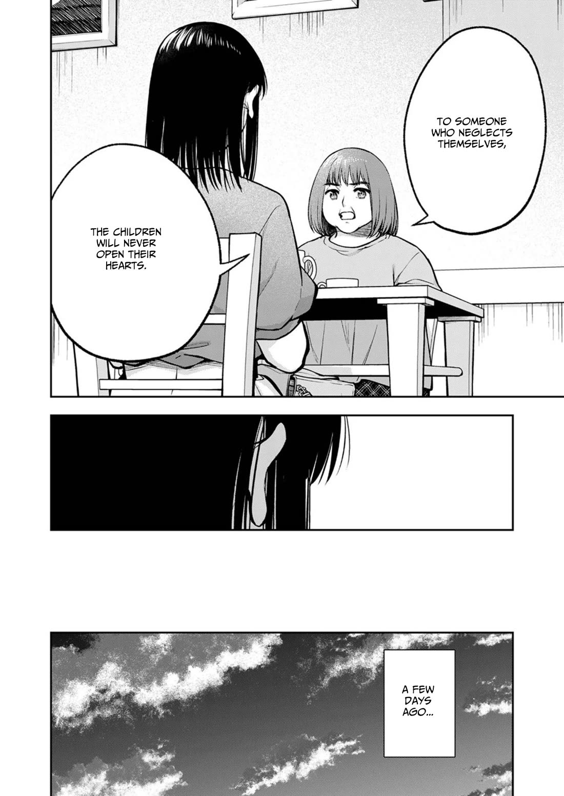 May My Father Die Soon Chapter 19 - Page 17