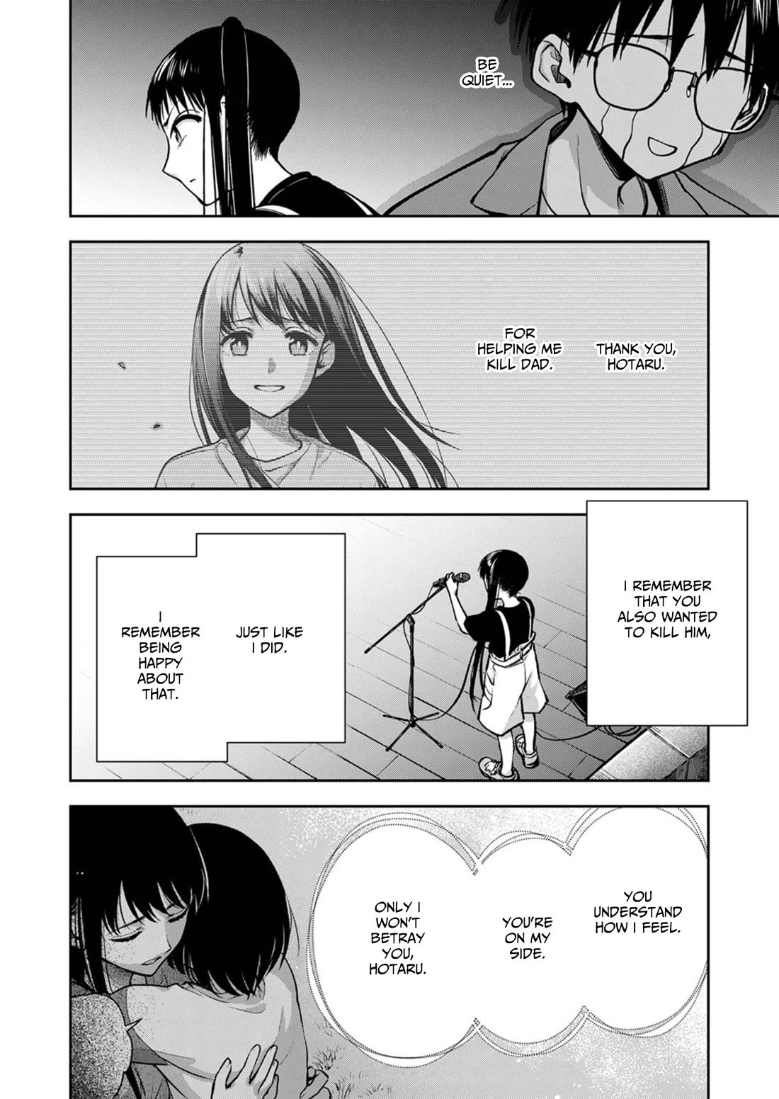 May My Father Die Soon Chapter 19 - Page 19