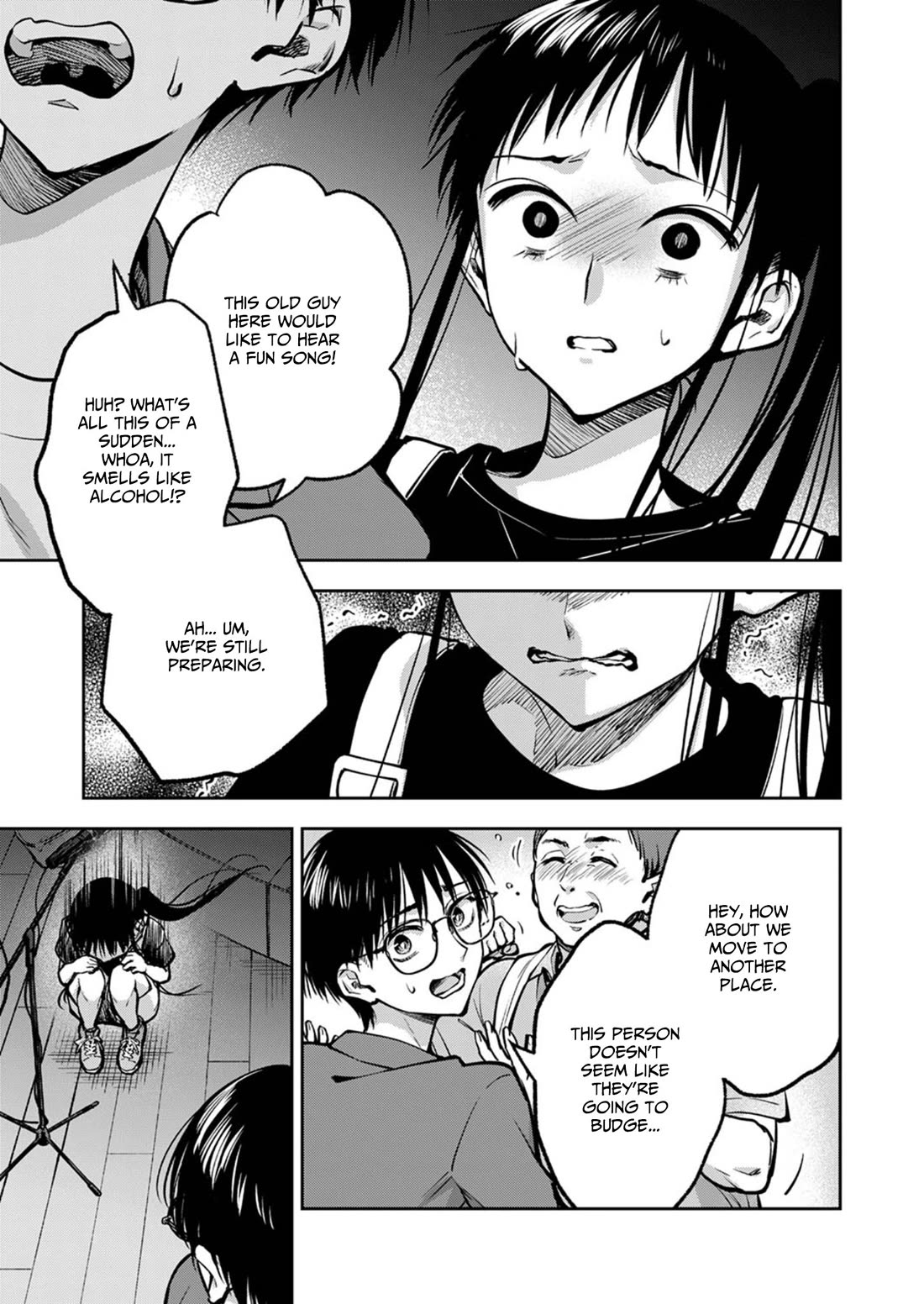 May My Father Die Soon Chapter 19 - Page 22