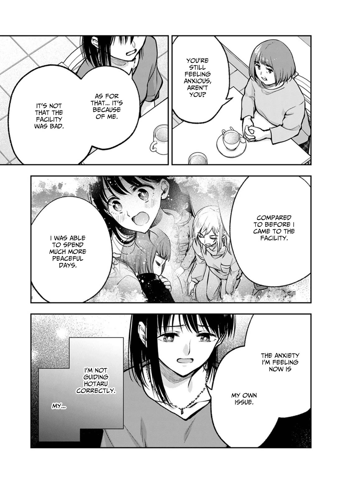 May My Father Die Soon Chapter 19 - Page 8