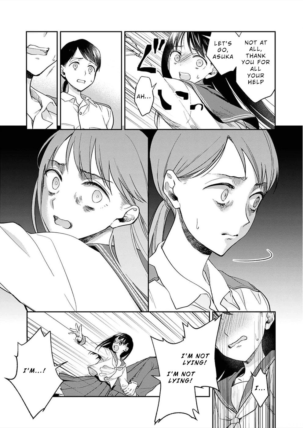 May My Father Die Soon Chapter 2 - Page 20