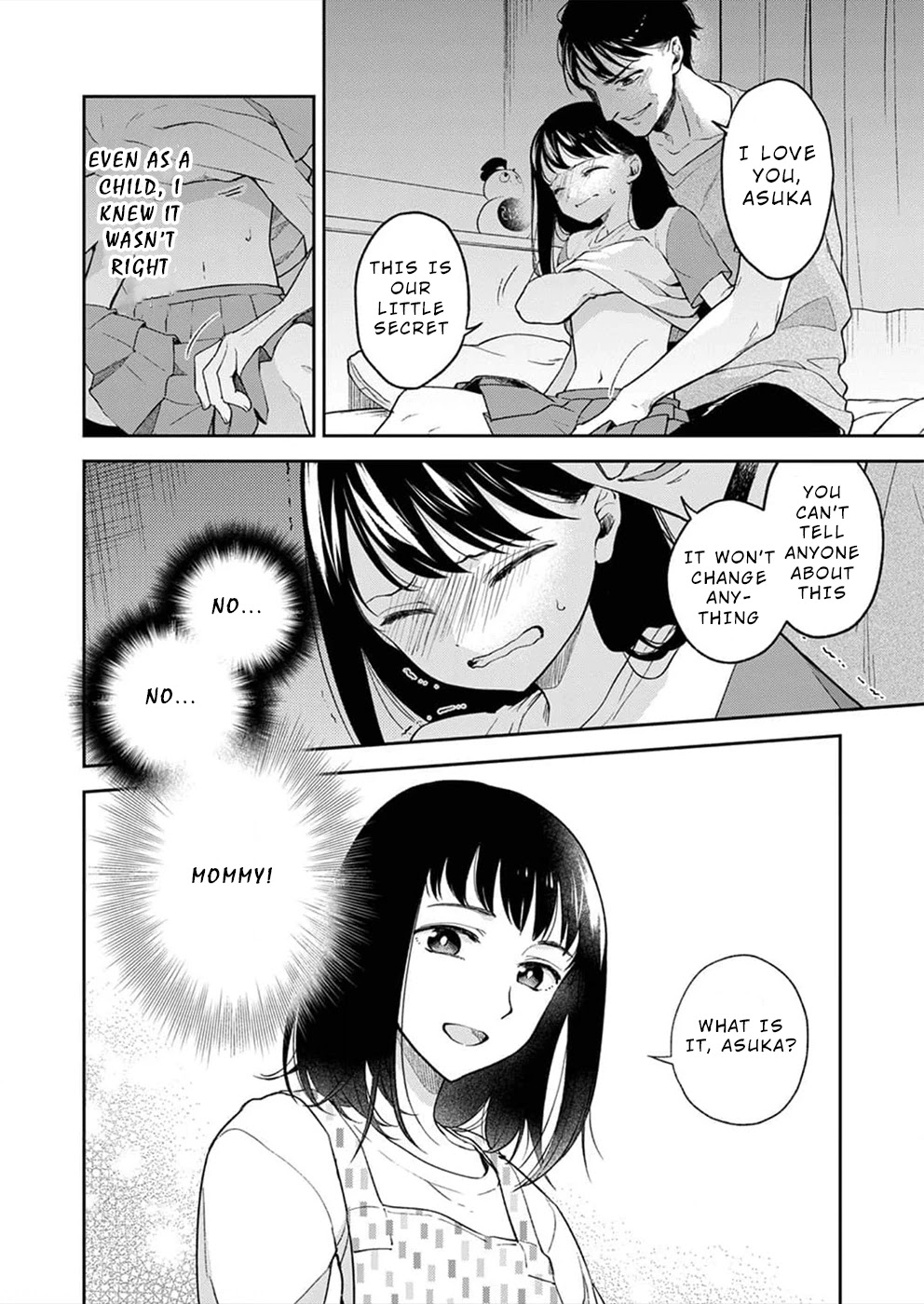May My Father Die Soon Chapter 2 - Page 3