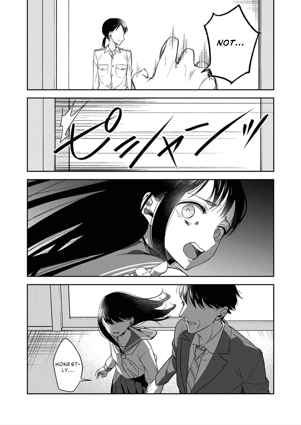 May My Father Die Soon Chapter 2 - Page 21