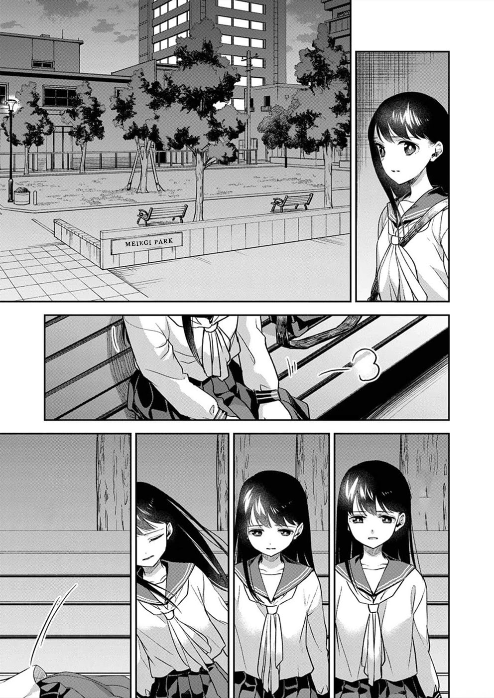 May My Father Die Soon Chapter 2 - Page 10