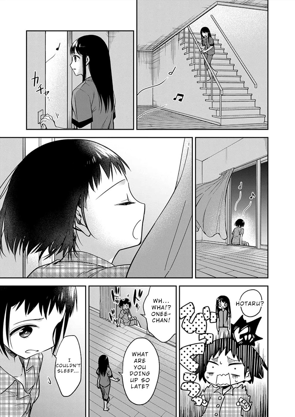 May My Father Die Soon Chapter 3 - Page 18