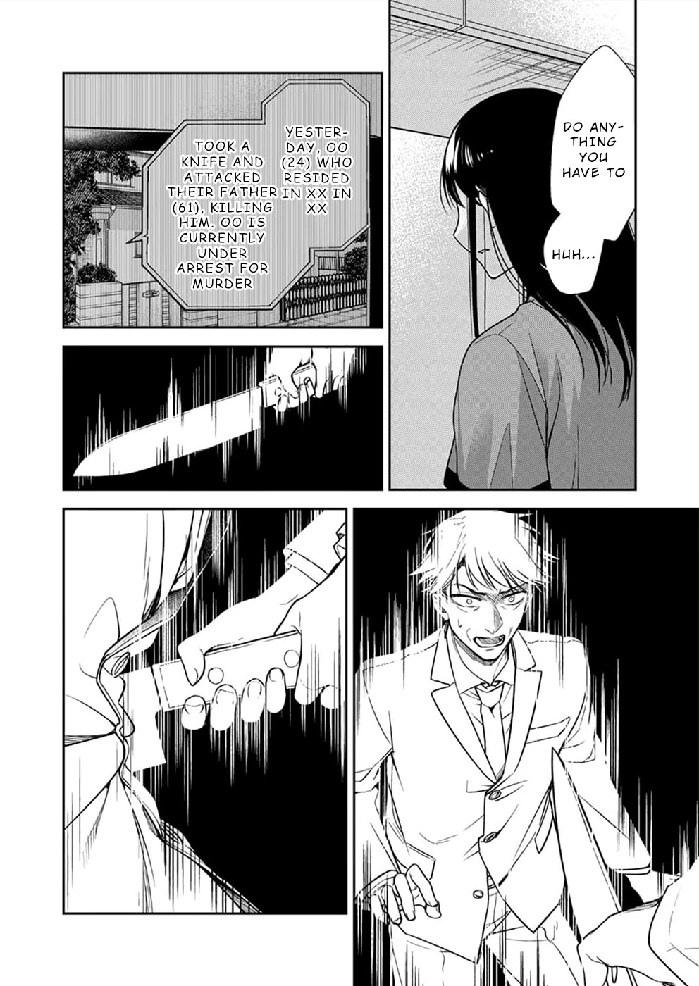 May My Father Die Soon Chapter 3 - Page 23