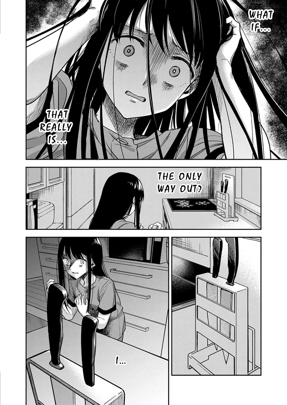 May My Father Die Soon Chapter 3 - Page 25