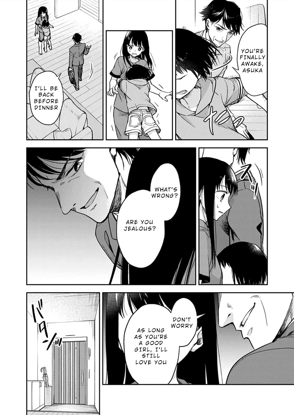 May My Father Die Soon Chapter 3 - Page 5