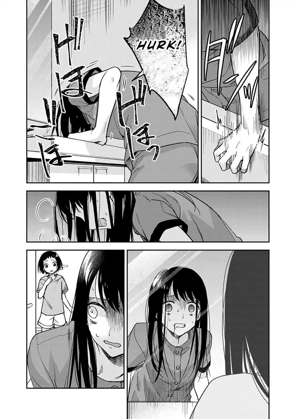 May My Father Die Soon Chapter 3 - Page 8