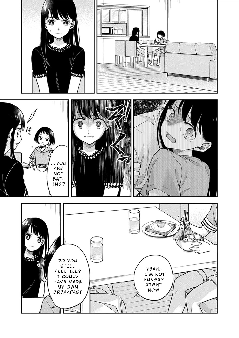 May My Father Die Soon Chapter 3 - Page 10
