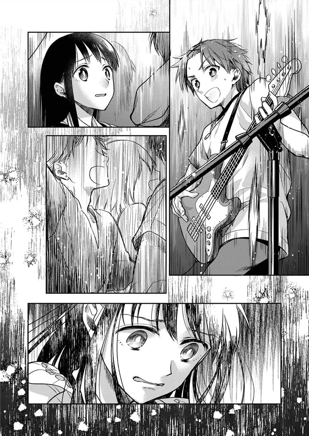 May My Father Die Soon Chapter 4 - Page 13