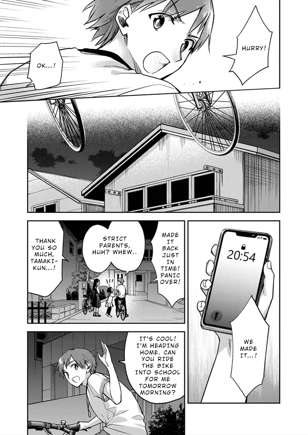 May My Father Die Soon Chapter 4 - Page 18