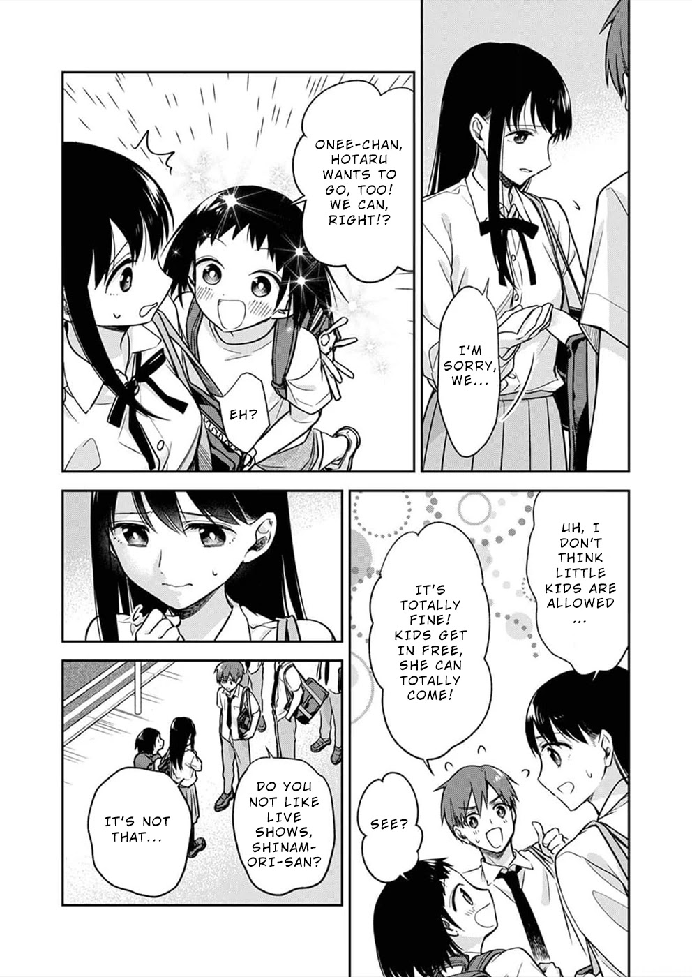 May My Father Die Soon Chapter 4 - Page 6