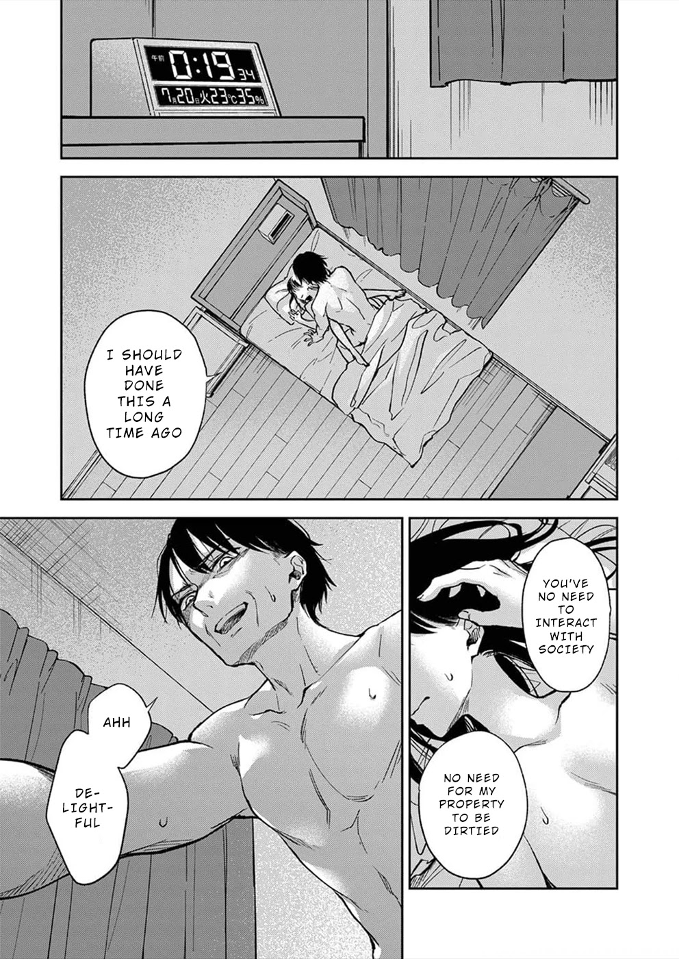 May My Father Die Soon Chapter 5 - Page 12