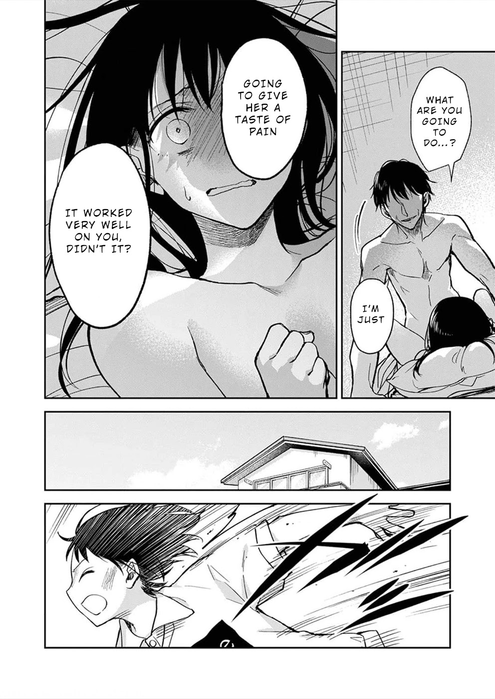 May My Father Die Soon Chapter 5 - Page 15