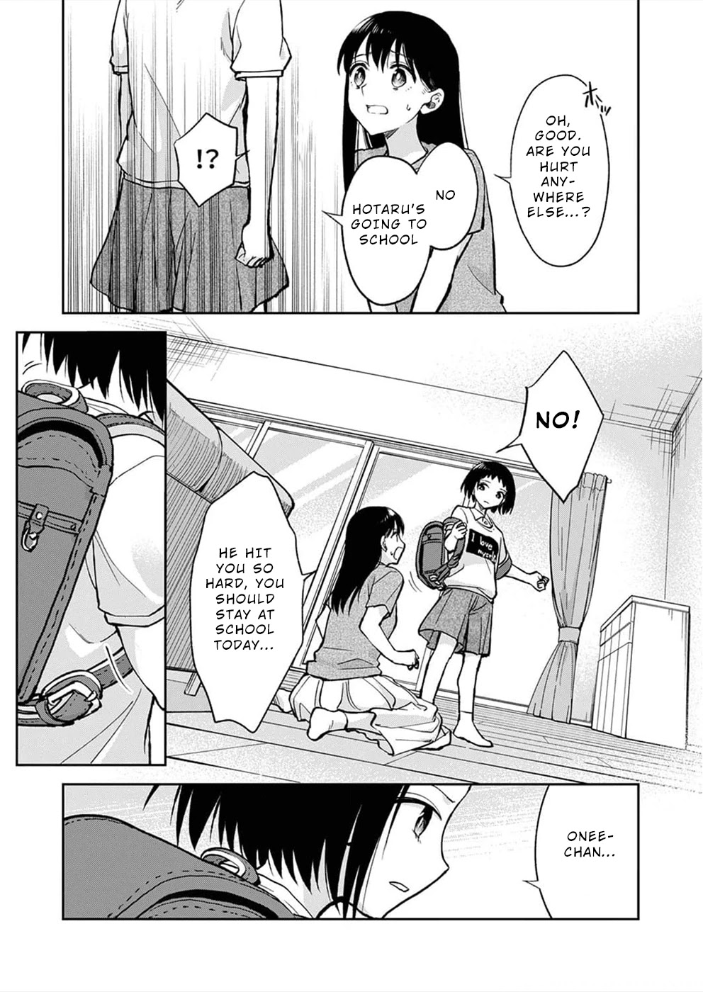 May My Father Die Soon Chapter 5 - Page 20