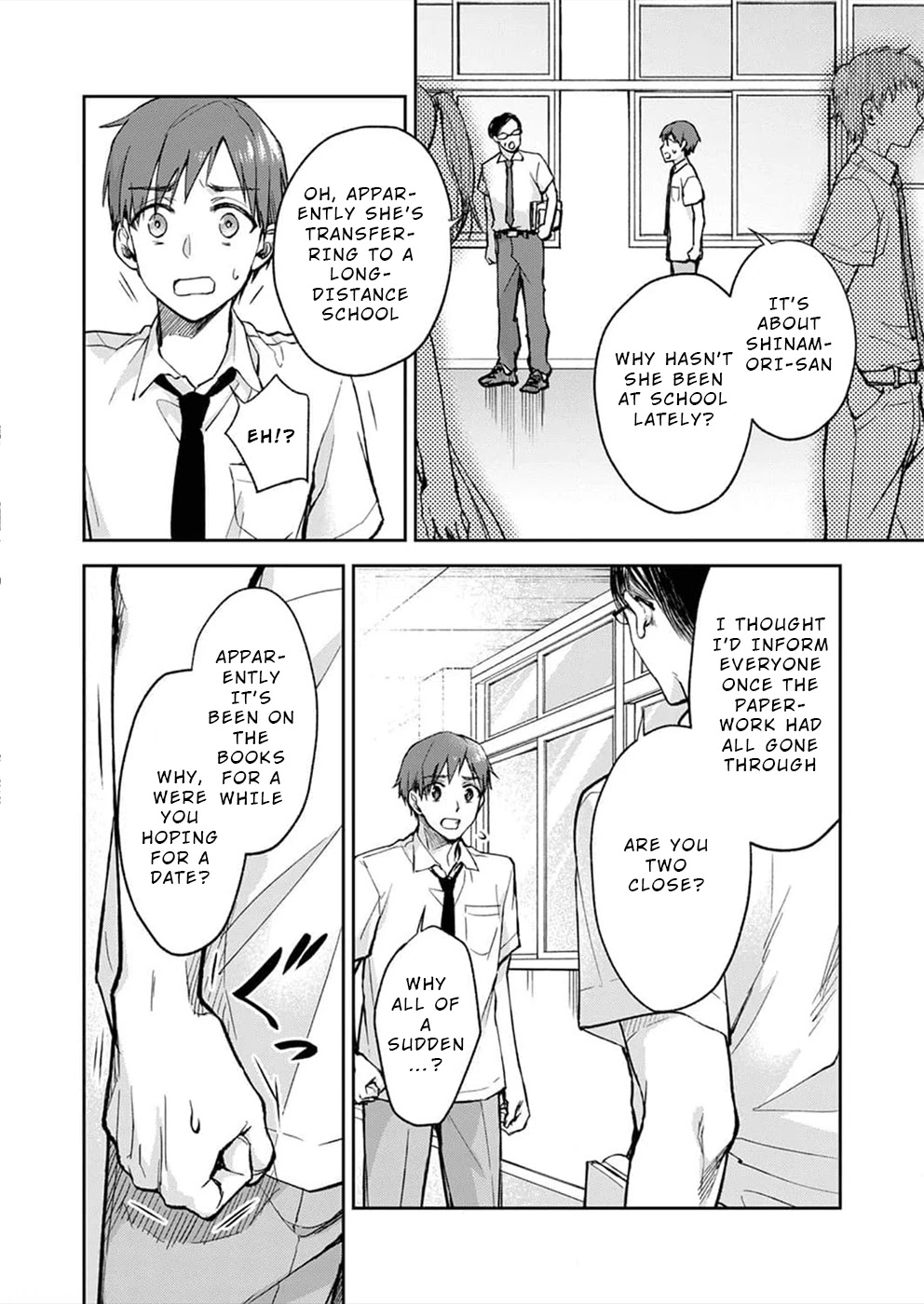May My Father Die Soon Chapter 5 - Page 3