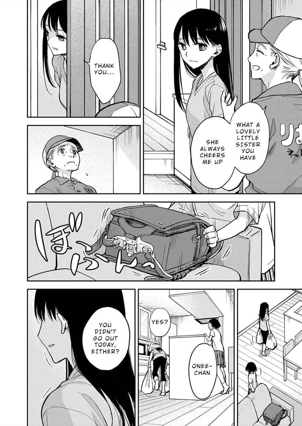 May My Father Die Soon Chapter 5 - Page 5