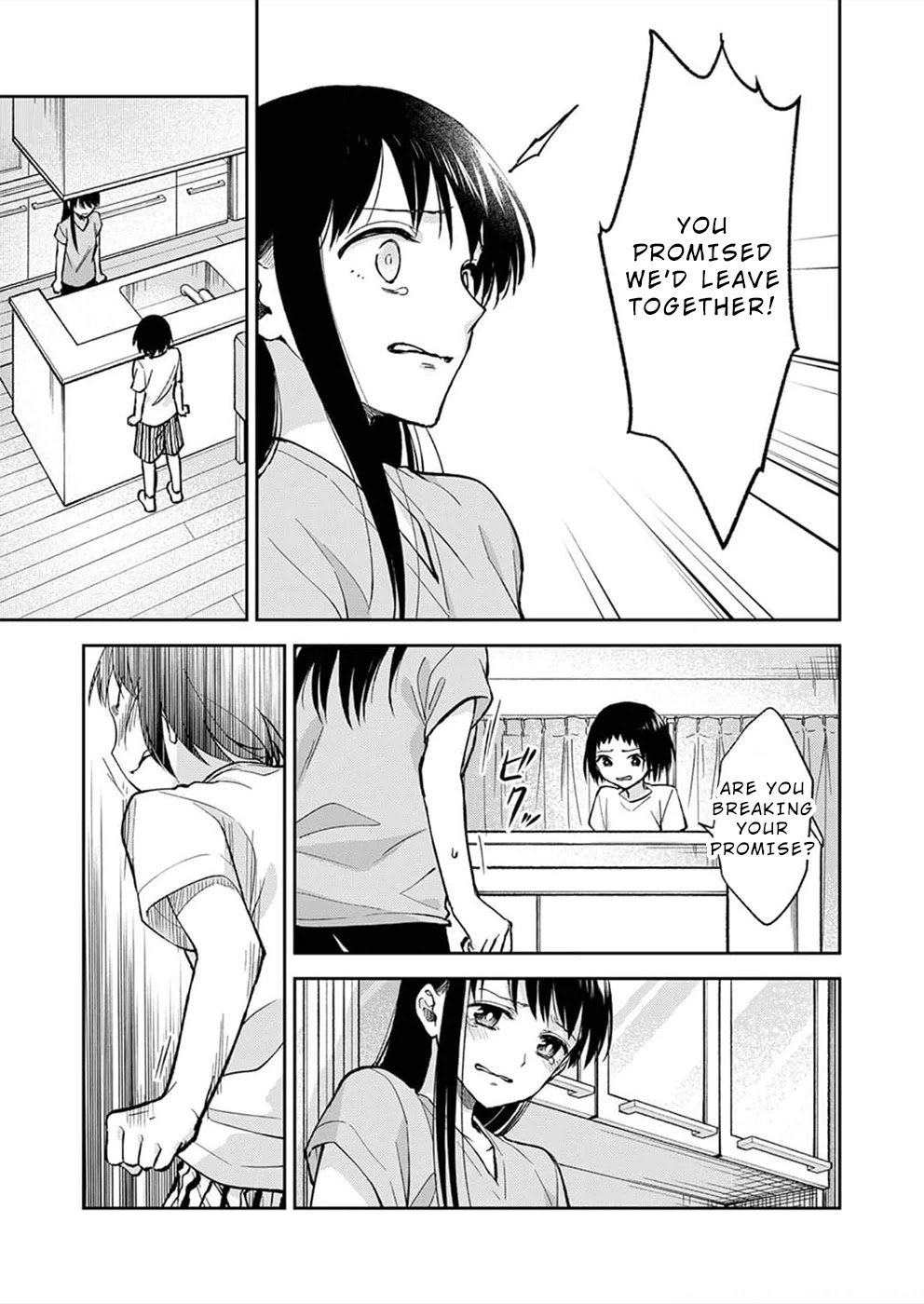 May My Father Die Soon Chapter 5 - Page 10
