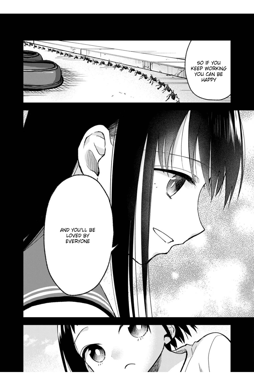 May My Father Die Soon Chapter 6 - Page 14