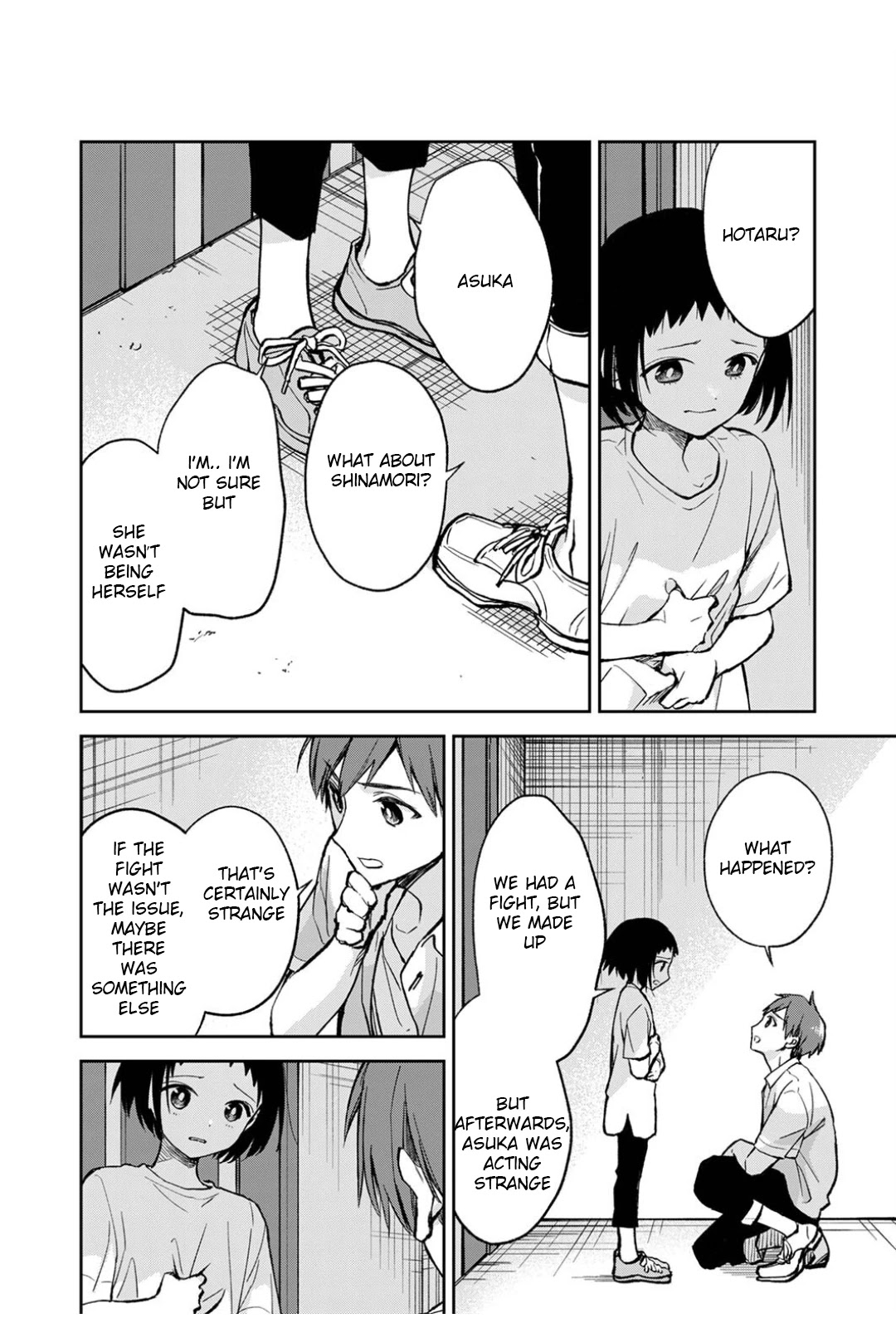 May My Father Die Soon Chapter 7 - Page 4