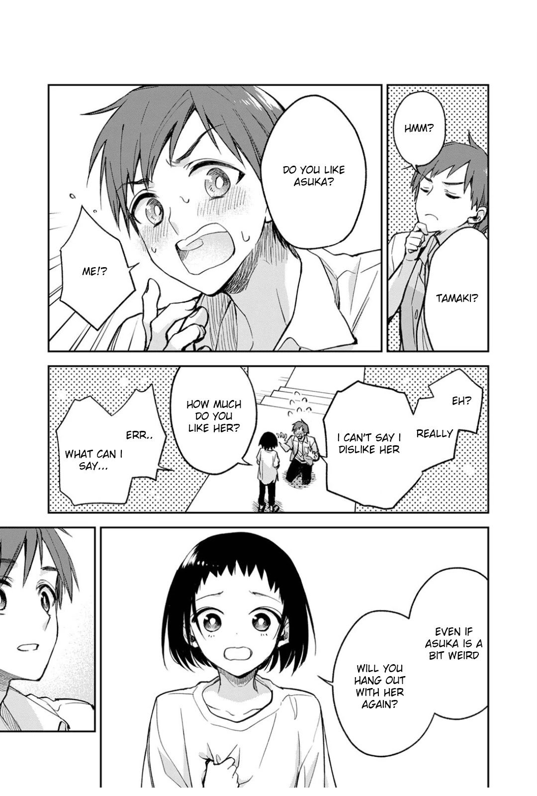 May My Father Die Soon Chapter 7 - Page 5