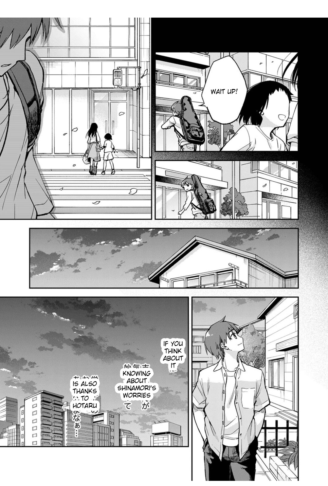 May My Father Die Soon Chapter 7 - Page 9