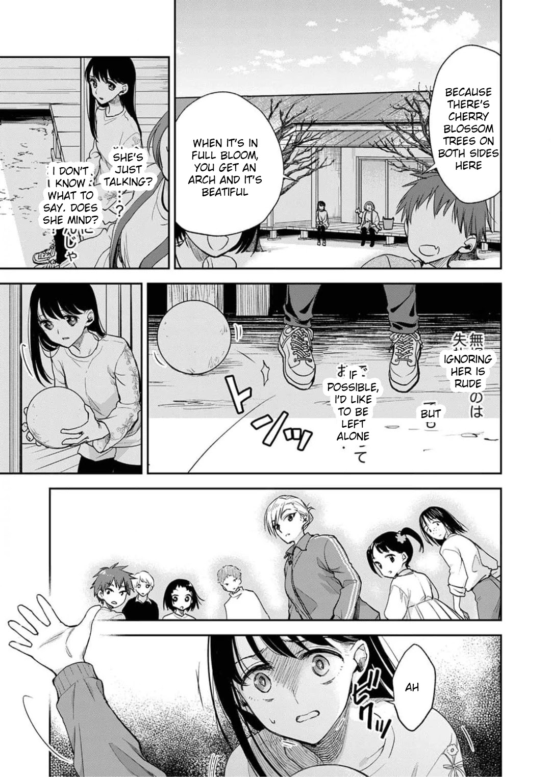May My Father Die Soon Chapter 9 - Page 9