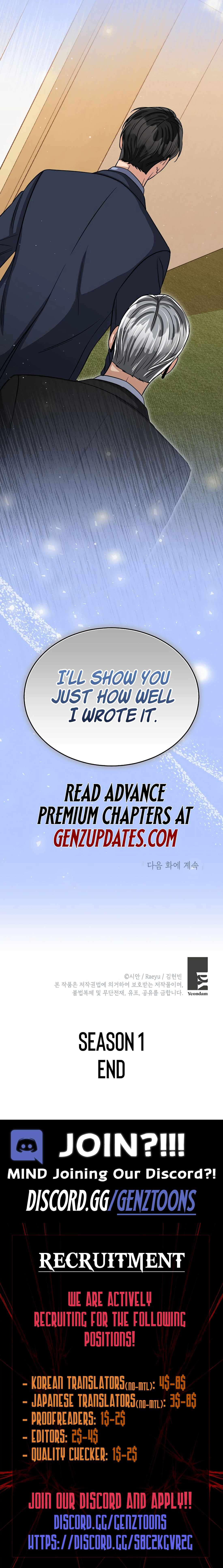 May the Congressman Protect You Chapter 39 - Page 14