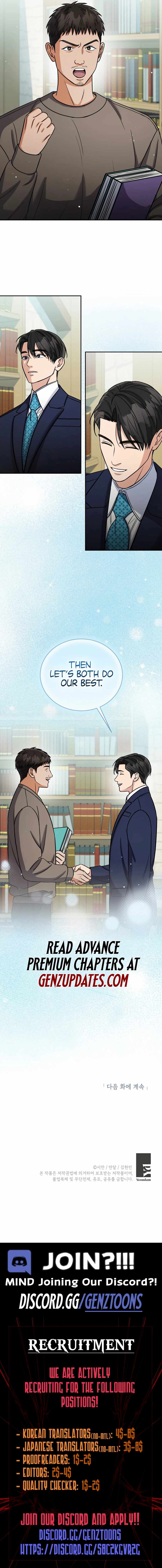 May the Congressman Protect You Chapter 43 - Page 11