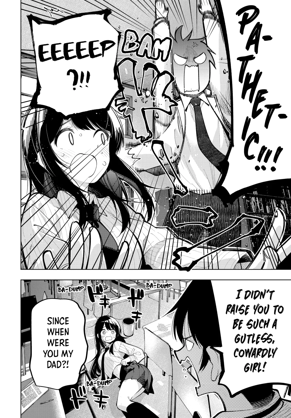 Mayonaka Heart Tune Chapter 10 - Page 13