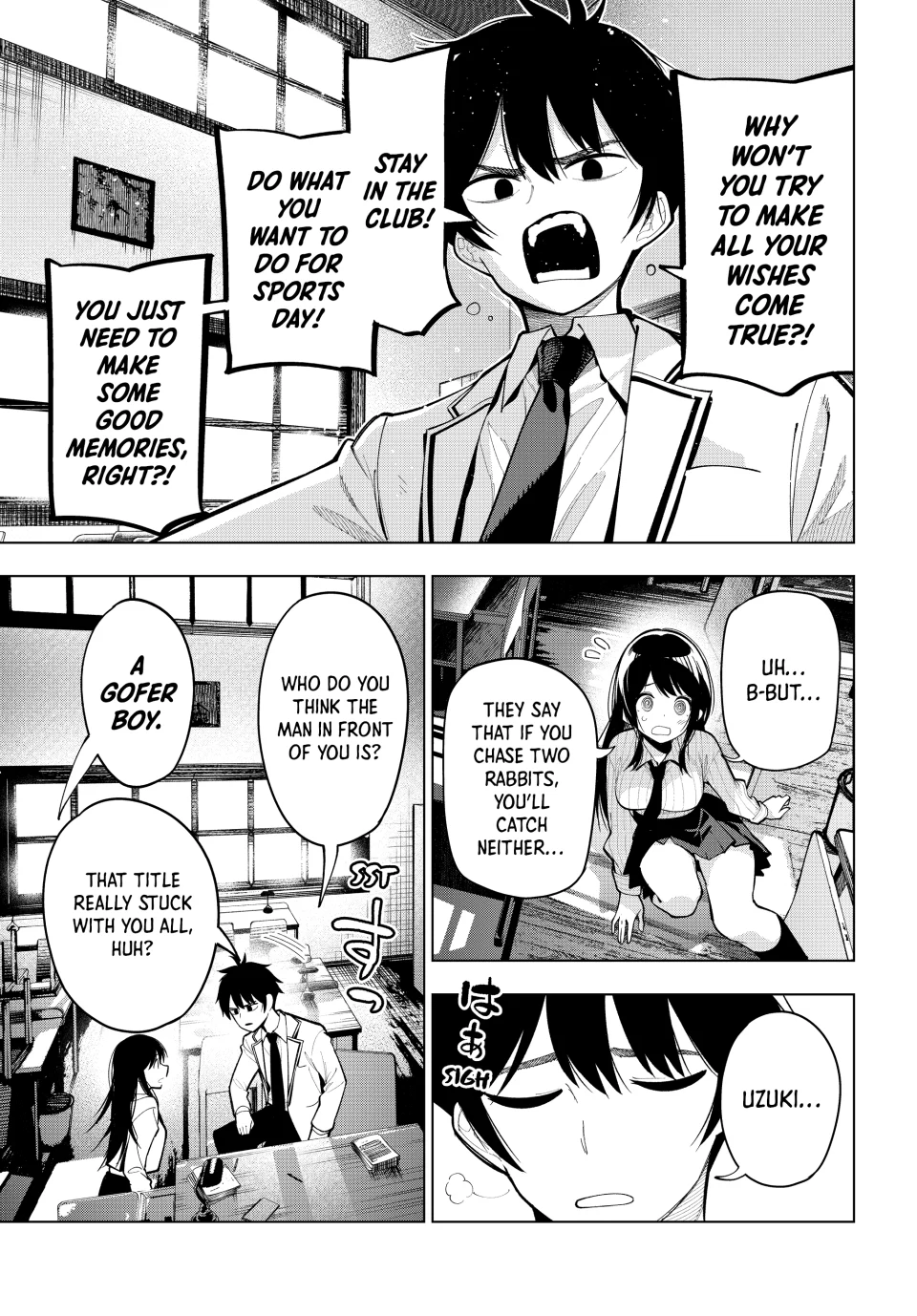 Mayonaka Heart Tune Chapter 10 - Page 14