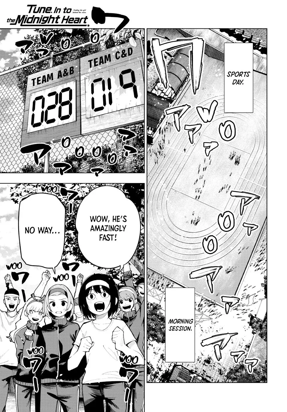 Mayonaka Heart Tune Chapter 11 - Page 1