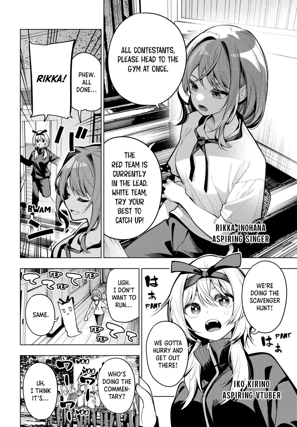 Mayonaka Heart Tune Chapter 11 - Page 4
